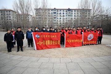 有色一〇一队公司2025年“学雷锋•文明实践我行动”主题活动启动